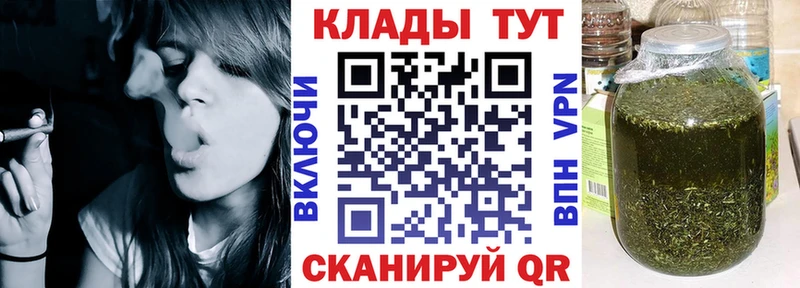 Купить наркоту Городец Галлюциногенные грибы  APVP  МЕФ  ГЕРОИН  Конопля  АМФ  COCAIN 