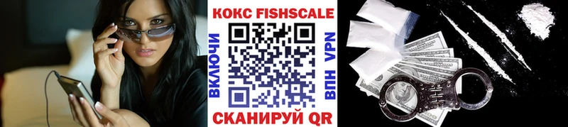 КОКАИН 98%  Городец 