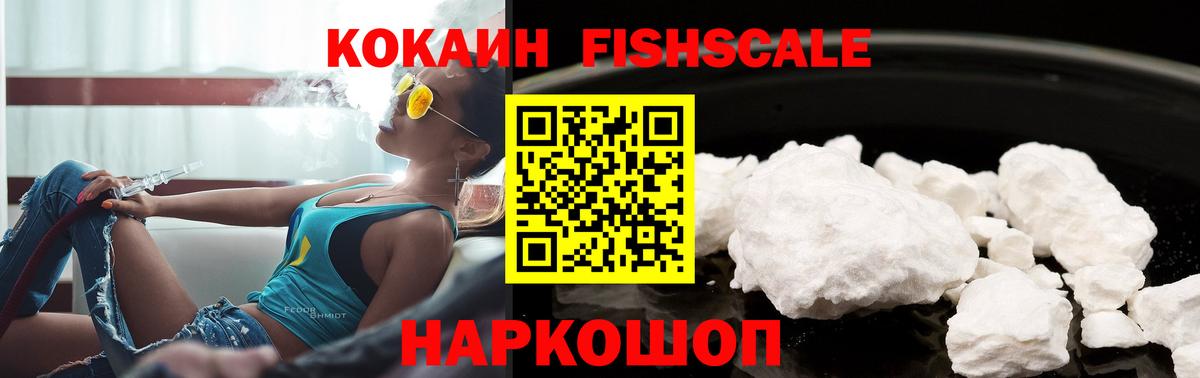 A PVP СК   Городец  Вход с VPN  Мефедрон кристаллы  Гашиш 