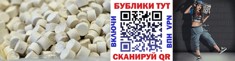 гидра как зайти  Городец  ЭКСТАЗИ 280мг 