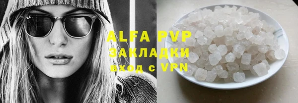 дурь Белоозёрский