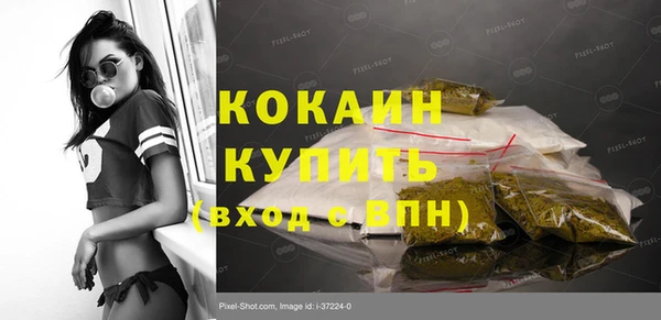 дурь Белоозёрский