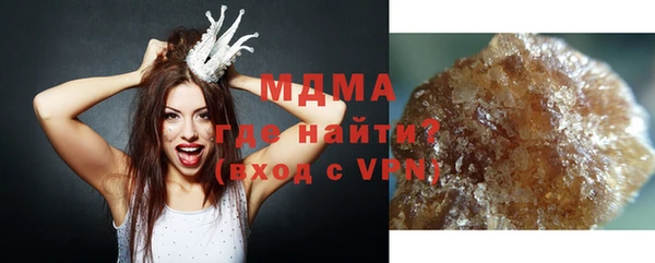 дурь Белоозёрский