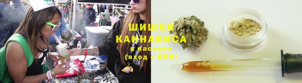 спиды Белокуриха