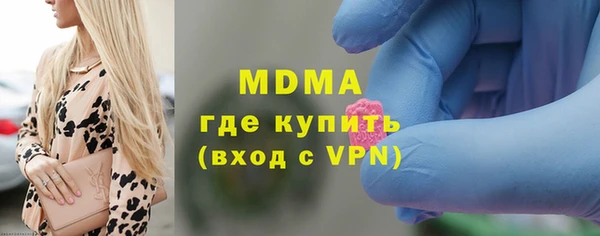 дурь Белоозёрский