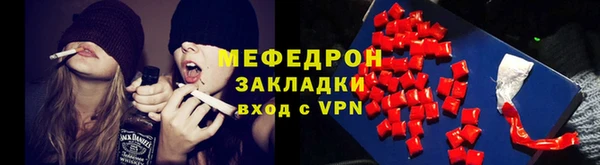 дурь Белоозёрский