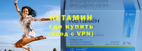 дурь Белоозёрский