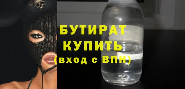 дурь Белоозёрский