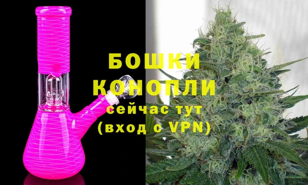 амфетамин Беломорск