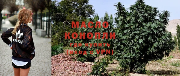 дурь Белоозёрский