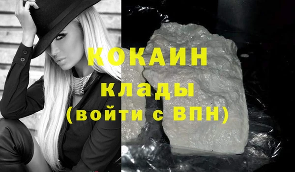 дурь Белоозёрский