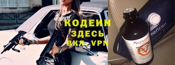 дурь Белоозёрский