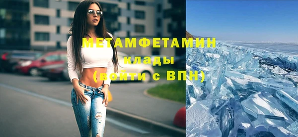 дурь Белоозёрский
