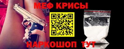 COCAINE Новодвинск