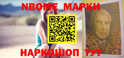 mdpv Добрянка