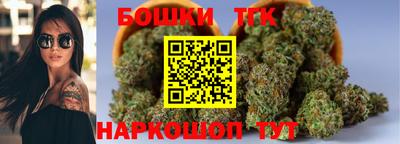 COCAINE Новодвинск