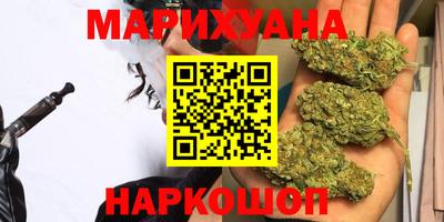 COCAINE Новодвинск
