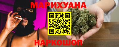 стафф Новозыбков
