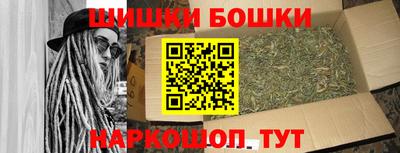 COCAINE Новодвинск