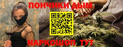 кокаин колумбия Ефремов
