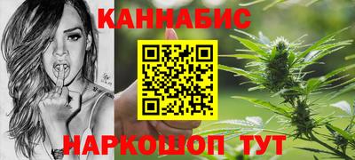 COCAINE Новодвинск