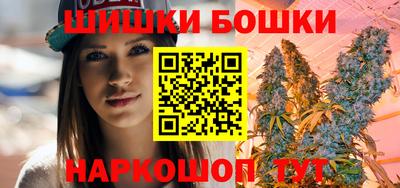 COCAINE Новодвинск