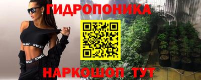 COCAINE Новодвинск