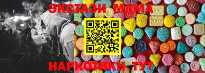 COCAINE Новодвинск