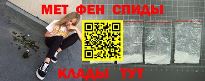 COCAINE Новодвинск