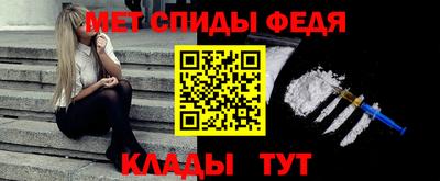 COCAINE Новодвинск